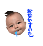 閃莉...1（個別スタンプ：13）