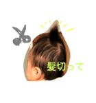 泰地くん2（個別スタンプ：4）