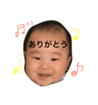 泰地くん2（個別スタンプ：6）