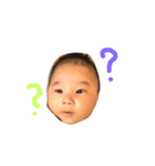 泰地くん2（個別スタンプ：7）