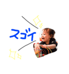 えにしだくん2（個別スタンプ：3）