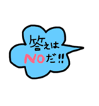 日常のあれこれ。（個別スタンプ：6）
