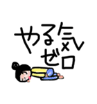 日常のあれこれ。（個別スタンプ：8）
