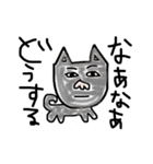 日常のあれこれ。（個別スタンプ：15）