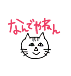 日常のあれこれ。（個別スタンプ：24）