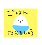 ぽかん3（個別スタンプ：7）