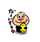 エッグマンzスタンプ第3弾（個別スタンプ：13）