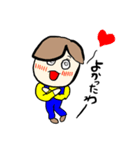 エッグマンzスタンプ第3弾（個別スタンプ：23）