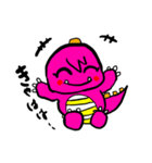 エッグマンzスタンプ第3弾（個別スタンプ：24）