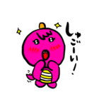 エッグマンzスタンプ第3弾（個別スタンプ：25）