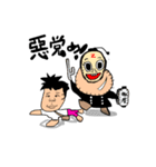 エッグマンzスタンプ第3弾（個別スタンプ：27）