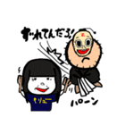 エッグマンzスタンプ第3弾（個別スタンプ：31）