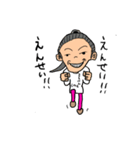 エッグマンzスタンプ第3弾（個別スタンプ：35）