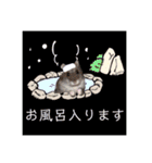 3ハム（個別スタンプ：29）