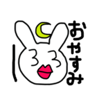 うさぎちゃん。〜可愛すぎてごめんね〜（個別スタンプ：4）