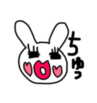 うさぎちゃん。〜可愛すぎてごめんね〜（個別スタンプ：5）