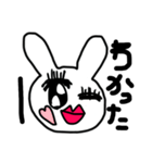 うさぎちゃん。〜可愛すぎてごめんね〜（個別スタンプ：15）