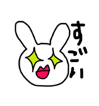 うさぎちゃん。〜可愛すぎてごめんね〜（個別スタンプ：17）