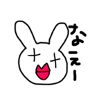 うさぎちゃん。〜可愛すぎてごめんね〜（個別スタンプ：26）