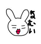 うさぎちゃん。〜可愛すぎてごめんね〜（個別スタンプ：29）