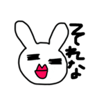 うさぎちゃん。〜可愛すぎてごめんね〜（個別スタンプ：37）