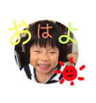 Y＆M〜日常会話（個別スタンプ：1）