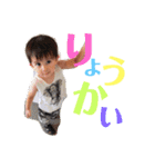 Y＆M〜日常会話（個別スタンプ：9）