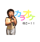 Y＆M〜日常会話（個別スタンプ：13）