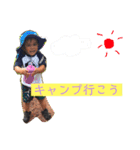 Y＆M〜日常会話（個別スタンプ：14）