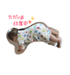 -はづき- スタンプ  #02（個別スタンプ：19）