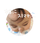 -はづき- スタンプ  #02（個別スタンプ：21）