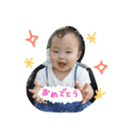-はづき- スタンプ  #02（個別スタンプ：23）