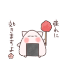 うめしゃけ（個別スタンプ：22）