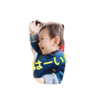 いわもとあゆと（個別スタンプ：2）