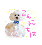 なかよしちびーず（個別スタンプ：2）