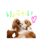 なかよしちびーず（個別スタンプ：12）