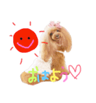 なかよしちびーず（個別スタンプ：14）