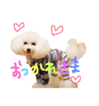 なかよしちびーず（個別スタンプ：18）