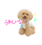 なかよしちびーず（個別スタンプ：32）