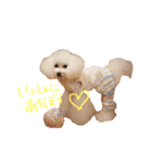 なかよしちびーず（個別スタンプ：40）