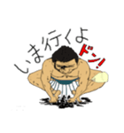 活力おじさん パート1（個別スタンプ：8）