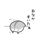ハムスターのハムム（個別スタンプ：26）