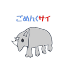 うらちゃん動物園（個別スタンプ：12）