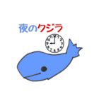 うらちゃん動物園（個別スタンプ：20）