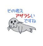 うらちゃん動物園（個別スタンプ：39）