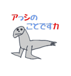 うらちゃん動物園（個別スタンプ：40）