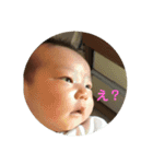 とあの会話2（個別スタンプ：1）
