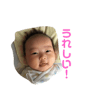 とあの会話2（個別スタンプ：3）