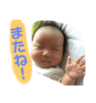 とあの会話2（個別スタンプ：7）