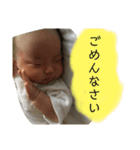 とあの会話2（個別スタンプ：13）